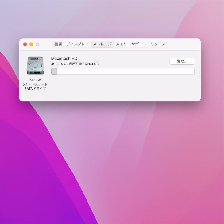 iMac（Apple） Apple iMac 21.5inch MK442J/A A1418 Late 2015 一体型