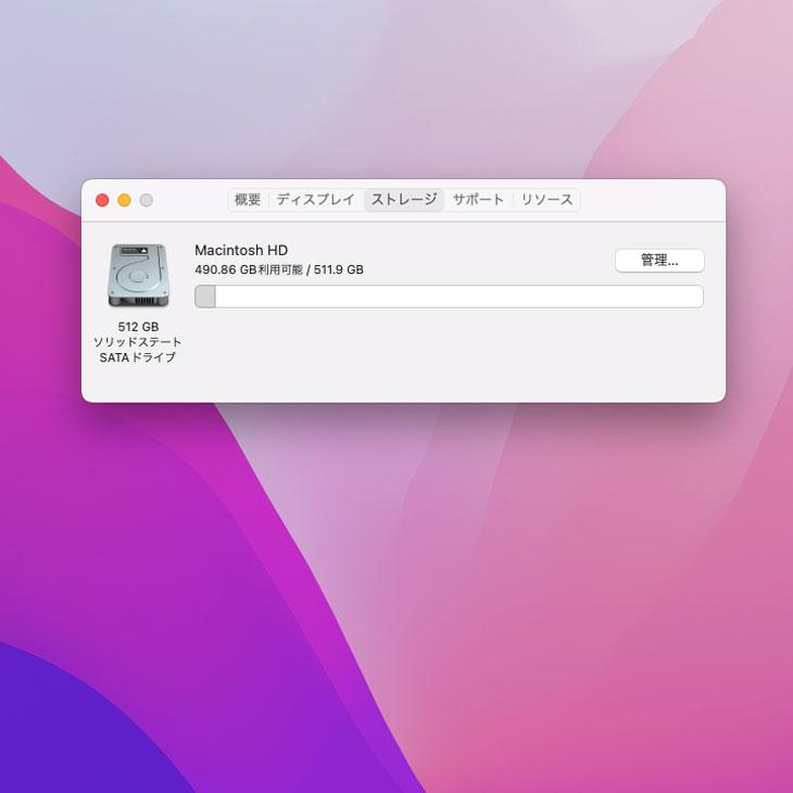 iMac（Apple） Apple iMac 21.5inch MK442J/A A1418 Late 2015 一体型