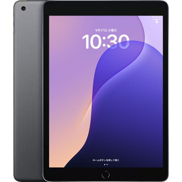 Apple au アップル/iPad (第9世代)/MK473J/A/HJ24NY75YV/タブレット/Bランク/75【中古】 iPad 【中古iPad 今だけLightningキーボード付】Apple iPad9 9世