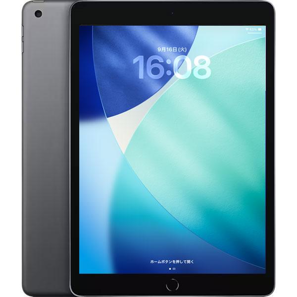 iPad 【中古iPad 今だけLightningキーボード付】Apple iPad9 9世