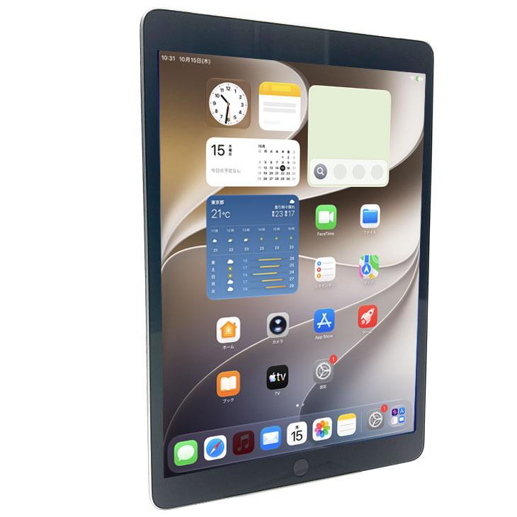 iPad 【中古iPad 今だけLightningキーボード付】Apple iPad9 9世代