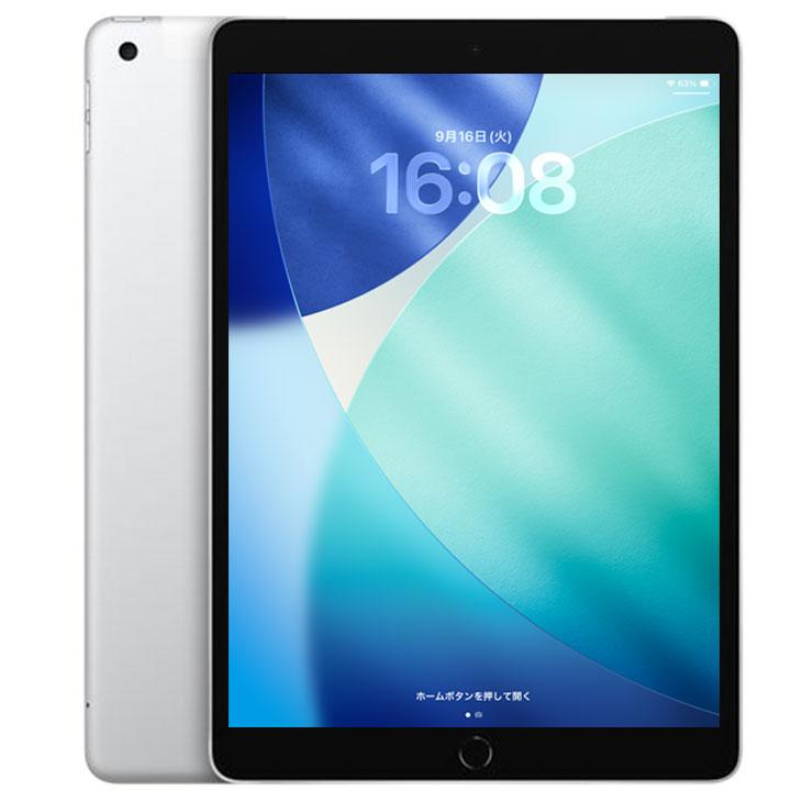 iPad 【中古iPad SIMロック解除済】Apple iPad9 9世代 MK4H3J/A au Wi