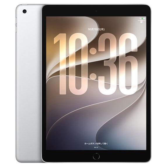 iPad 【中古iPad 今だけLightningキーボード付】Apple iPad9 9世代