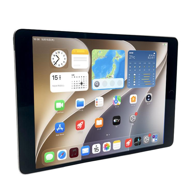 iPad 【中古iPad 今だけLightningキーボード付】Apple iPad9 9世代