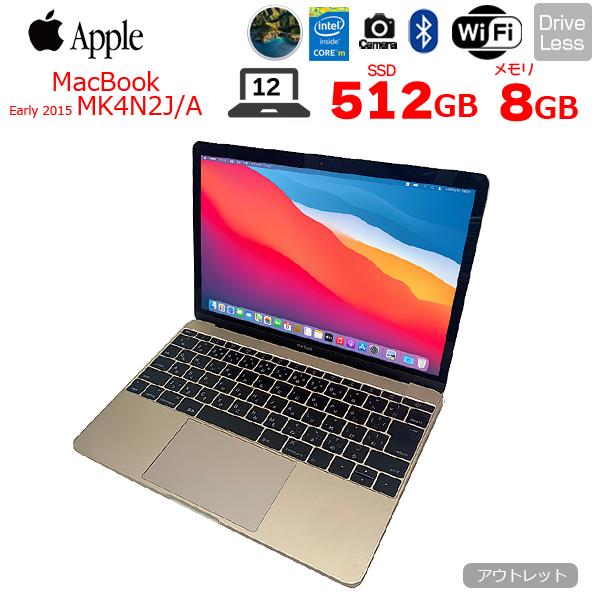 Apple MacBook 12inch MK4N2J/A A1534 Retina Early 2015 ゴールド 