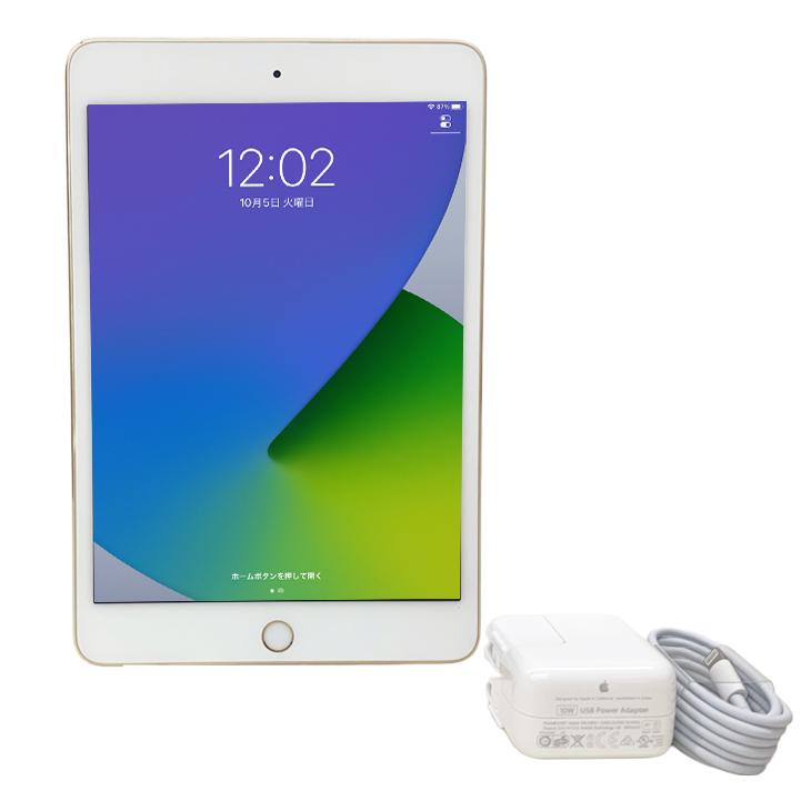 【今だけLightningキー】Apple iPad mini4 MK702J/A  au Wi-Fi+Cellular 16GB 選べるカラー [ A8 16GB(SSD) 7.9インチ OS 15.8.1 シルバー ] ：良品 中古｜whatfun｜03