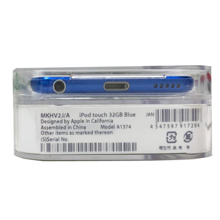 iPod touch Apple touch6 第6世代 MKHV2J/A 32GB [32GB 4インチRetina