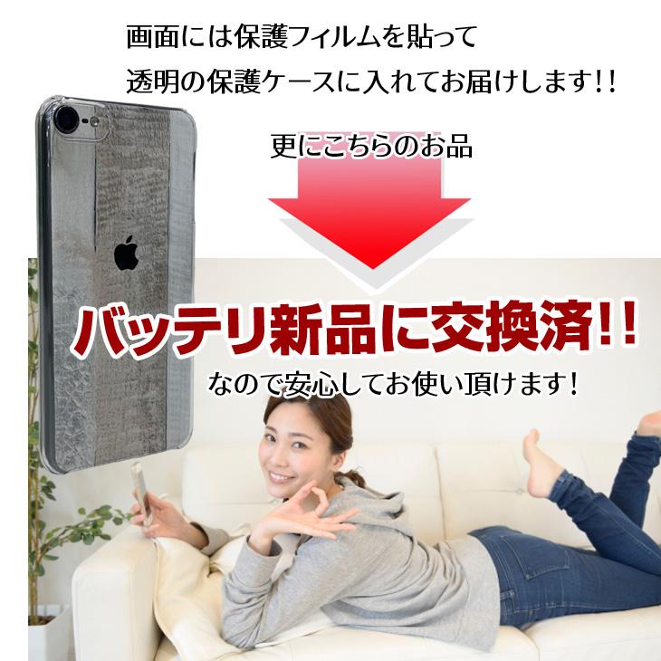 【美品】Apple iPod touch 第6世代 MKWU2J/A 128GB iPod touch touch(第6世代)128GB（スペースグレイ）MKWU2J/A/apple