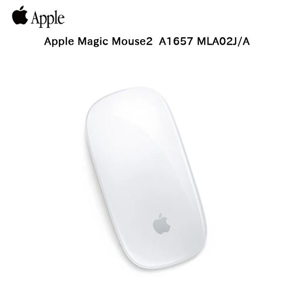 Apple アップル 純正 Magic Mouse2 マジックマウス2 MLA02J/A A1657 ワイヤレスマウス マルチタッチ Bluetooth 中古 アウトレット｜whatfun｜02