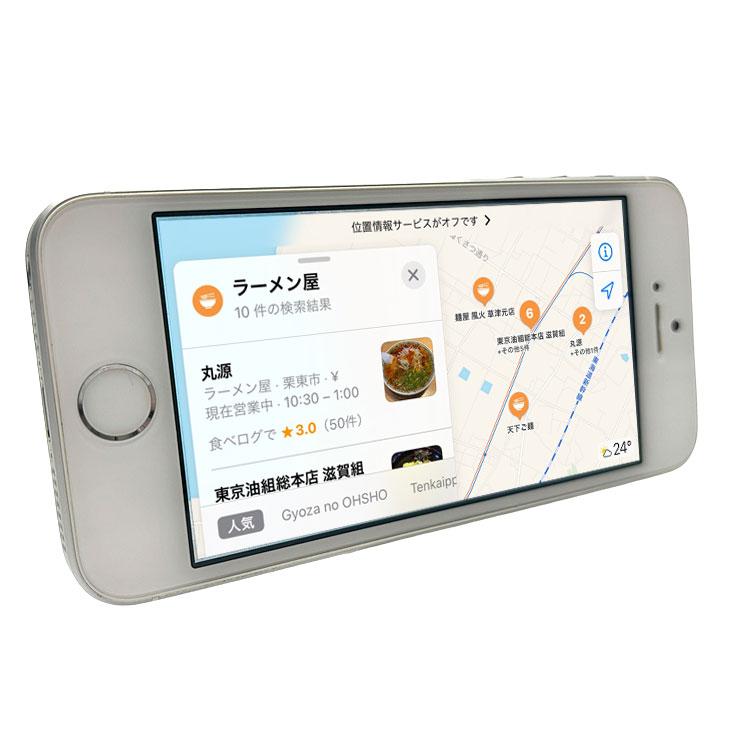 iPhone SE 16GB A1723 MLLN2J/A SIMロックなし (リセット済み) 動作確認済み iPhone 8 【SIMロック解除済】Apple SE（第1世代）MLLP2J/A A1723