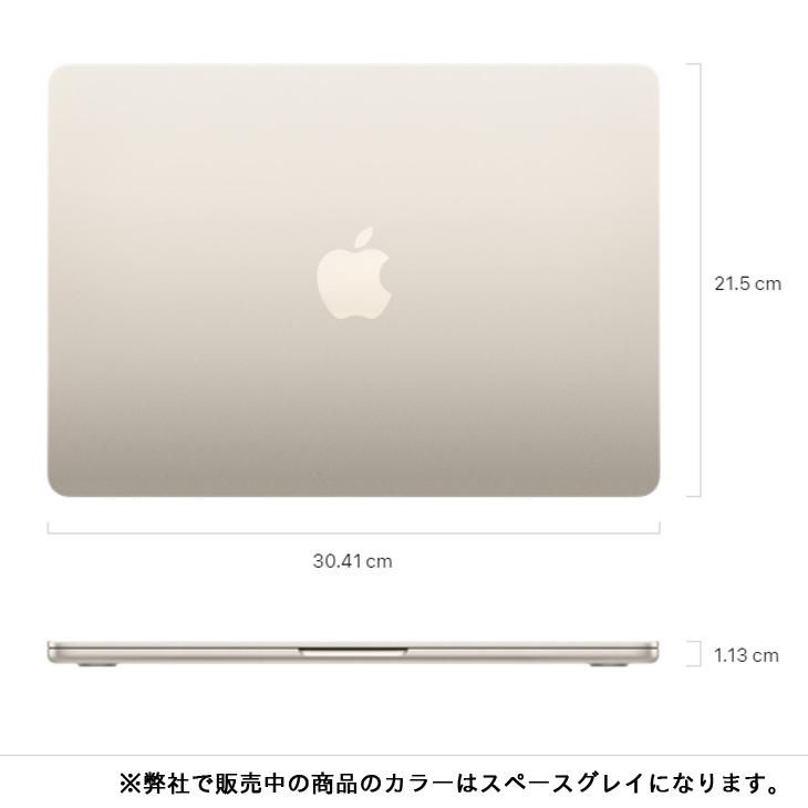 【即購入可】 MacBook Air 13.6インチ M2 8GB 512GB アップル、M2搭載の13.6型「MacBook Air」を本日7月15日より発売
