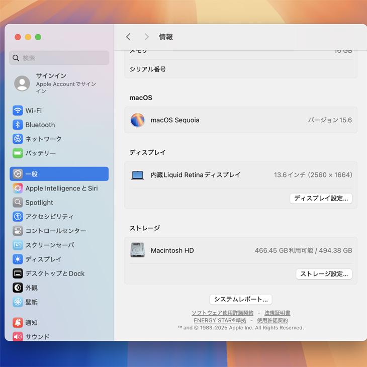MacBook Air Apple 13.6inch MLXX3J/A A2681 2022 選べるOS TouchID