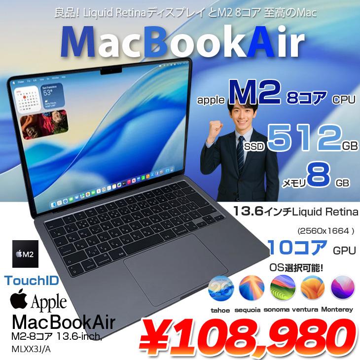 MacBook Air Apple 13.6inch MLXX3J/A A2681 2022 選べるOS TouchID 