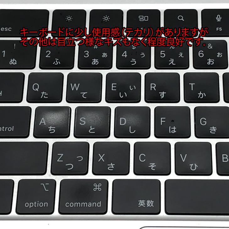 MacBook Air 【9/3-14までTYPE-Cハブ】Apple 13.6inch MLXY3J/A A2681