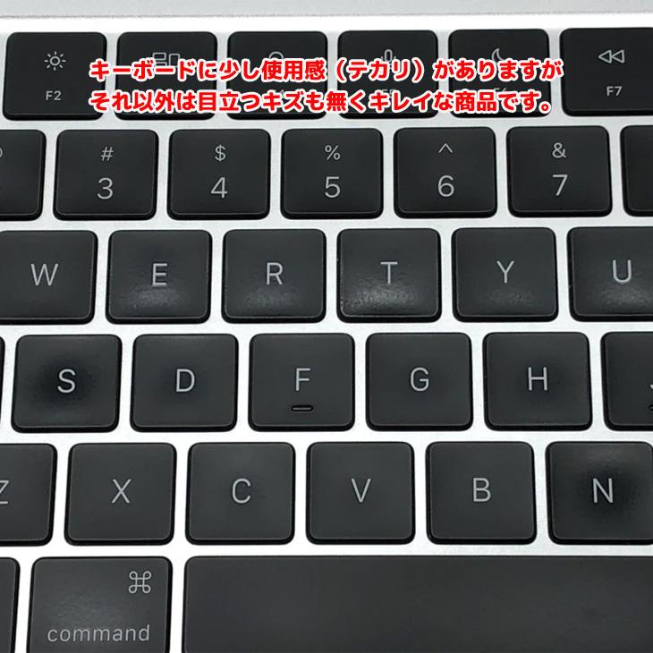 【中古パソコン】Apple MacBook Air 13.6inch MLXY3J/A USキー A2681 2022 TouchID [Apple M2 8コア 8GB SSD256GB 無線 BT カメラ 13.6 Silver 純箱] ：良品の画像