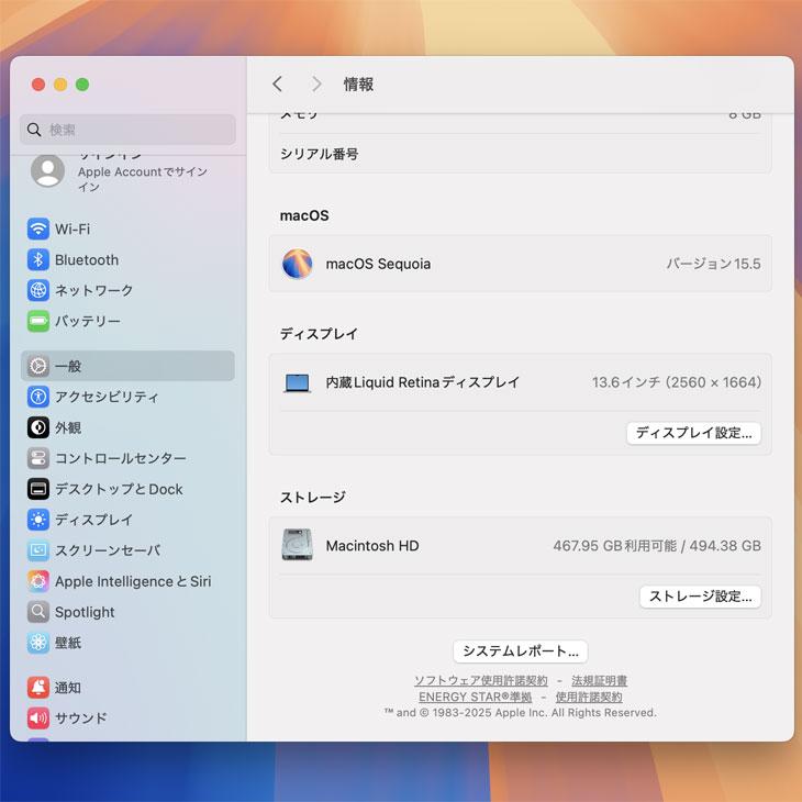 MacBook Air Apple 13.6inch MLY03J/A USキー A2681 2022 TouchID