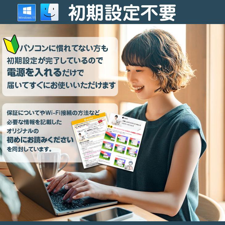 MacBook Air Apple 13.6inch MLY03J/A USキー A2681 2022 TouchID