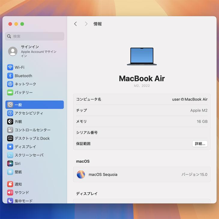 MacBook Pro Apple Air 13.6inch MLY33J/A A2681 2022 TouchID MacBook Pro Apple Air 13.6inch MLY33J/A A2681 2022 TouchID