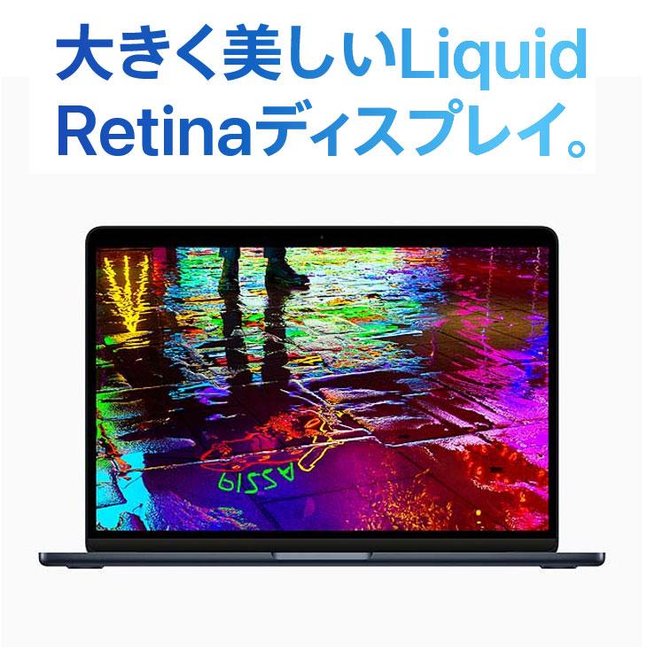 【中古パソコン】Apple MacBook Air 13.6inch MLY33J/A A2681 2022 TouchID [Apple M2 8コア 16GB SSD256GB 無線 BT カメラ 13.6 Midnight ] ：アウトレットの画像