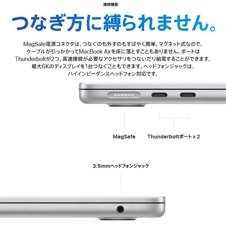 【中古パソコン】Apple MacBook Air 13.6inch MLY33J/A A2681 2022 TouchID [Apple M2 8コア 24GB SSD512GB 無線 BT カメラ 13.6 Midnight ] ：良品の画像