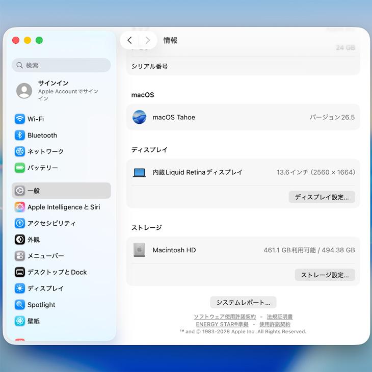 【中古パソコン】Apple MacBook Air 13.6inch MLY33J/A A2681 2022 TouchID [Apple M2 8コア 24GB SSD512GB 無線 BT カメラ 13.6 Midnight ] ：良品の画像
