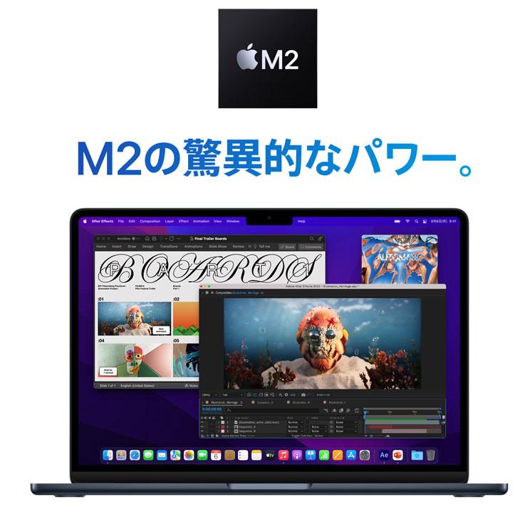 【中古パソコン】Apple MacBook Air 13.6inch MLY33J/A A2681 2022 TouchID [Apple M2 8コア 24GB SSD512GB 無線 BT カメラ 13.6 Midnight ] ：良品の画像