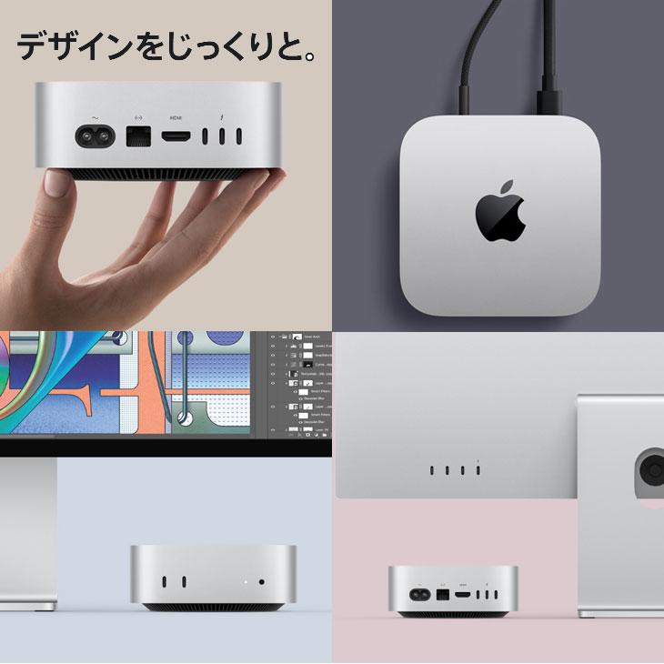 Mac mini 【中古Mac】Apple MCX44J/A A3239 M4 Pro 2024 手のひら