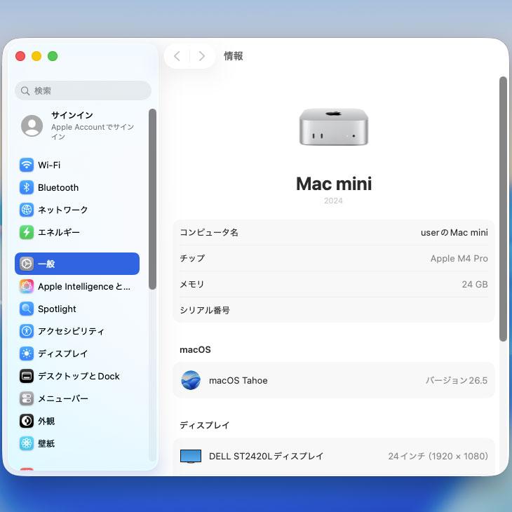 美品 Mac mini M2Pro 純正品4点セット m2 pro mac mini」の人気商品