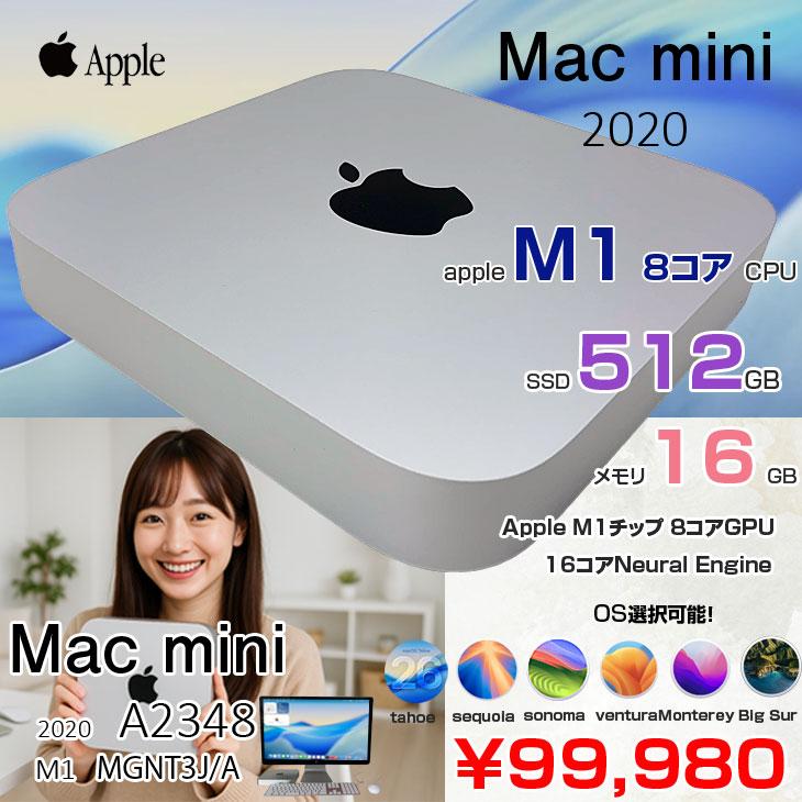 Mac mini 【中古パソコン】Apple MGNT3J/A A2348 M1 2020 小型デスク