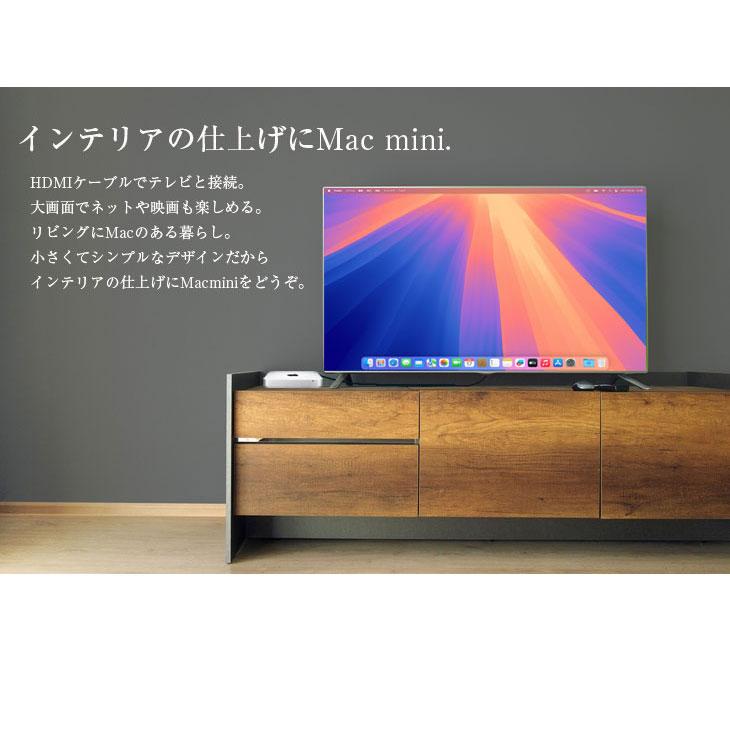 Mac mini Apple MMFK3J/A A2686 M2 2023 小型デスク 選べるOS [Apple 8