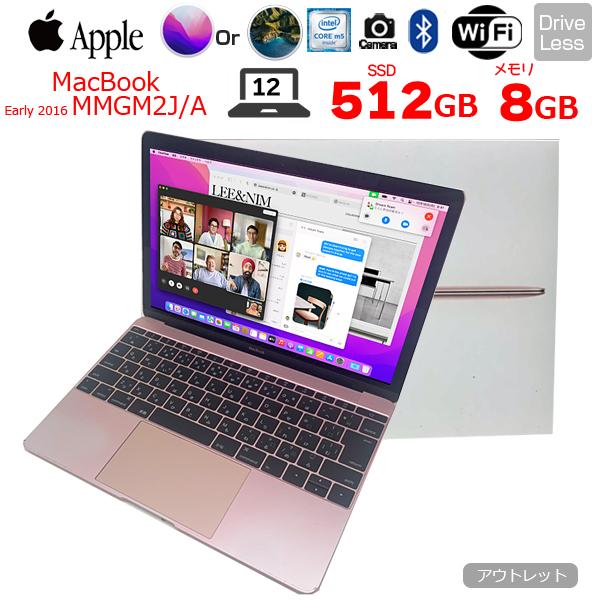 Apple MacBook 12inch MMGM2J/A A1534 Retina Early 2016 選べるOS 