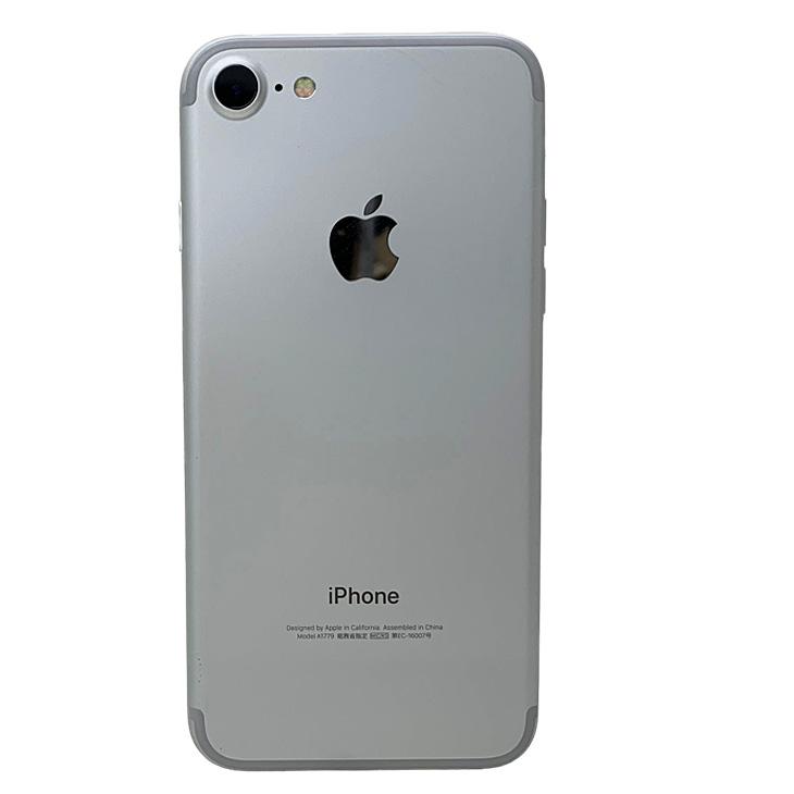 iPhone 7 【中古iPhone】【SIMロック解除済】Apple iPhone7 MNCF2J/A