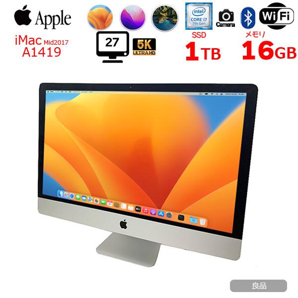 スマホ・タブレット・パソコン APPLE iMac IMAC MNE02J/A iMac（Apple） Apple iMac 21.5inch MNE02J/A A1418 4K 2017 一