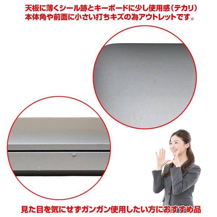 MacBook Pro 【中古パソコン】Apple 13.3inch MNEH3J/A A2338 2022 OS
