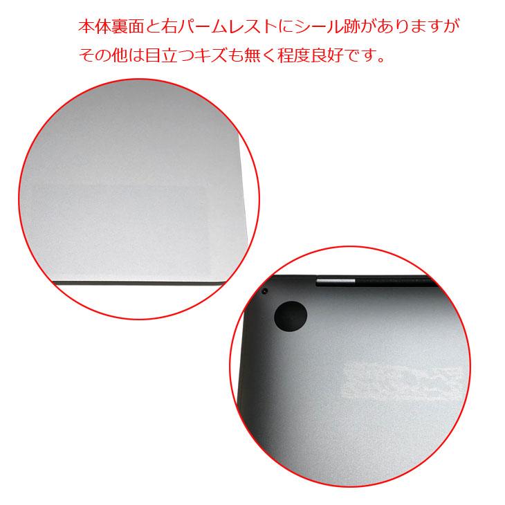【中古パソコン】Apple MacBook Pro 13.3inch MNEH3J/A A2338 2022 OS TouchBar TouchID [Apple M2 メモリ16GB SSD512GB カメラ 13.3 Space Gray] :良品の画像