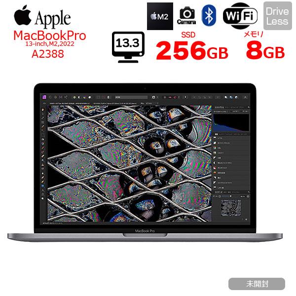 MacBook Pro 【未開封品】Apple 13.3inch MNEH3J/A A2338 2022 MacBook Pro 【未開封品】Apple 13.3inch MNEH3J/A A2338 2022