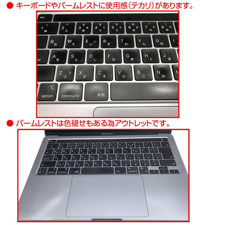【中古パソコン】Apple MacBook Pro 13.3inch MNEJ3J/A  A2338 2022 OS TouchBar TouchID [Apple M2 メモリ24GB SSD512GB 13.3インチ Space Gray] :アウトレットの画像