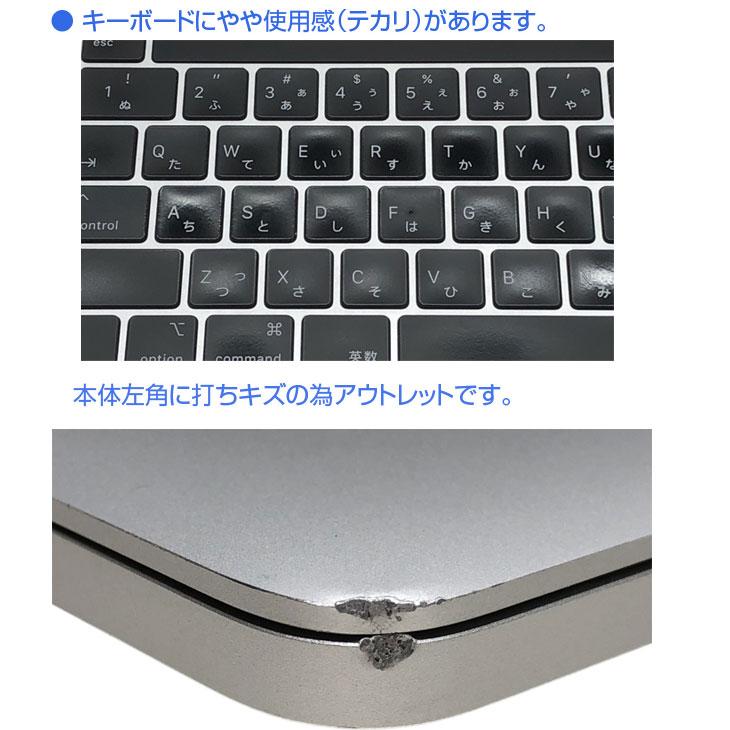 MacBook Pro M2 24GB/512GB 中古 MacBook Pro 【中古】Apple 13.3inch MNEP3J/A A2338 2022 TouchBar