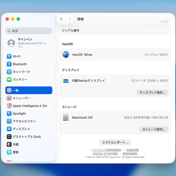 【中古】Apple MacBook Pro 13.3inch MNEQ3J/A A2338 2022 選べるOS TouchBar TouchID [Apple M2 8コア 8GB SSD512GB 無線 BT カメラ 13.3 Silver 純箱] ：美品の画像