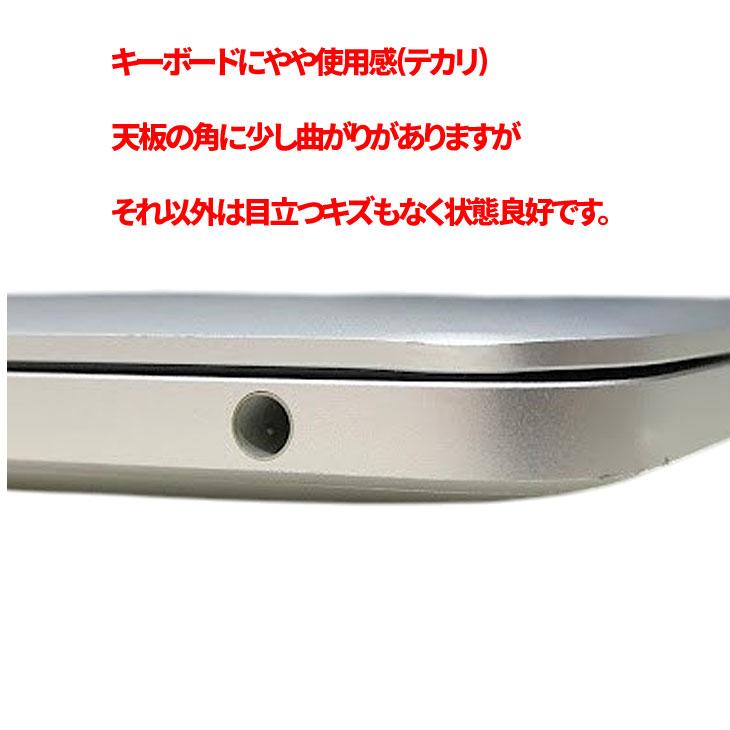 MacBook Pro 【中古パソコン】Apple 13.3inch MNEQ3J/A A2338 2022