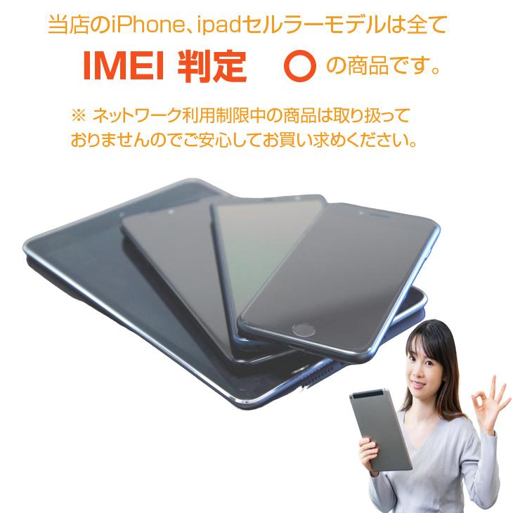 【新品】 Apple アップル au iPhone13 128GB MLNC3J/A ミッドナイト A2631 SIMロック解除済み SIMフリー シムフリー Amazon | 【整備済み品】 Apple iPhone 13 128GB ミッドナイト SIM
