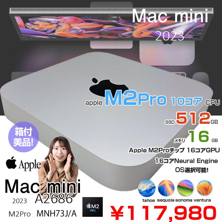 値下げしました Apple Mac mini 2023 M2 Pro 16GB Apple Mac mini M2 Pro 16GB RAM 512GB SSD 2023 Silver MNH73LL/A
