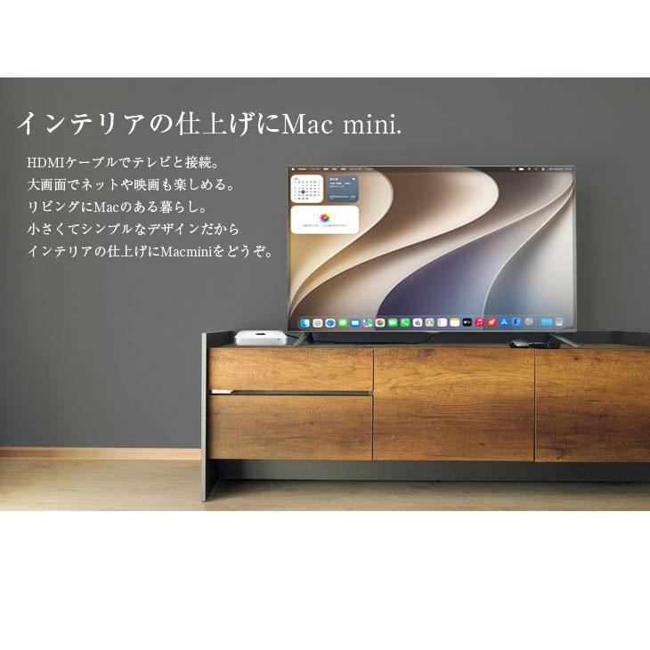 Mac mini 【中古パソコン】Apple MNH73J/A A2686 M2 Pro 2023 小型