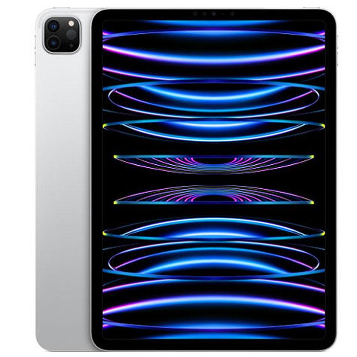iPad Apple Pro 第4世代 Pro4 Liquid Retinaデ Wi-Fi 128GB iPad Apple Pro 第4世代 Pro4 Liquid Retinaデ Wi-Fi 128GB