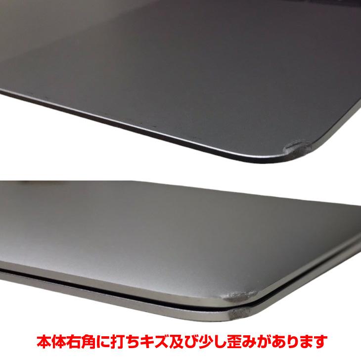 MacBook Apple 12inch MNYF2J/A A1534 Retina Early 2017 選べる MacBook Apple 12inch MNYF2J/A A1534 Retina Early 2017 選べる
