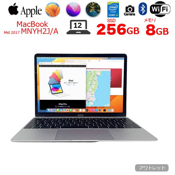 MacBook Apple 12inch FNYH2J/A A1534 Retina Mid 2017 選べるOS MacBook Apple 12inch FNYH2J/A A1534 Retina Mid 2017 選べるOS