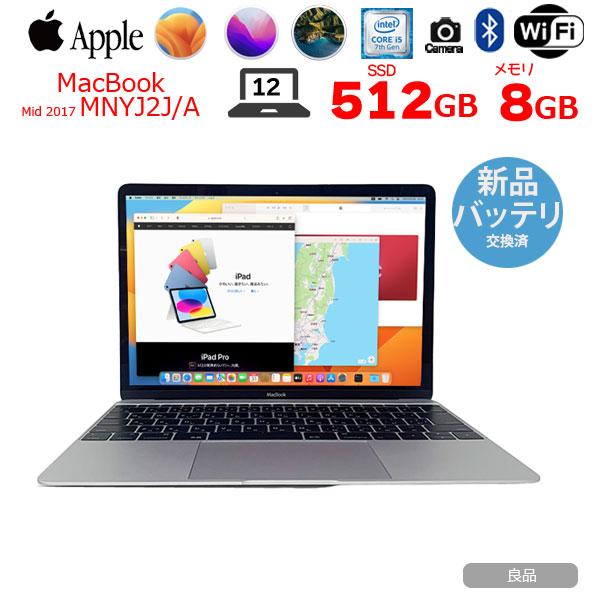 MacBook 【新品バッテリ】Apple 12inch MNYJ2J/A A1534 Retina Mid 