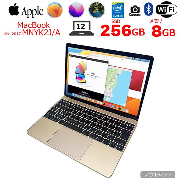 MacBook Apple 12inch MNYK2J/A A1534 Retina 2017 選べるOS MacBook Apple 12inch MNYK2J/A A1534 Retina 2017 選べるOS