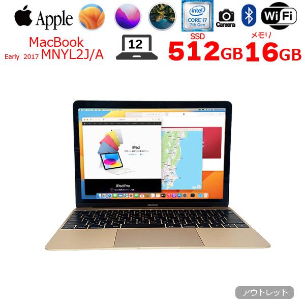 MacBook Apple 12inch MNYL2J/A A1534 Retina 2017 選べるOS MacBook Apple 12inch MNYL2J/A A1534 Retina 2017 選べるOS