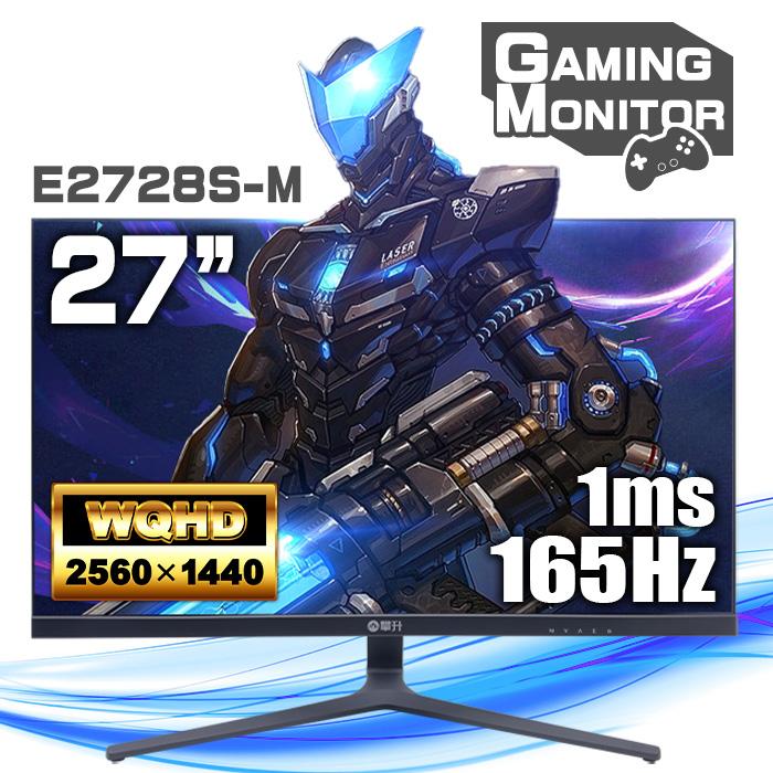 PASOUL ゲーミングモニター IPASON E2728S-M 27インチワイド ブラック